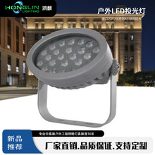 24*2WˮLEDһyɽ՘⠝@ֲƺȈ@