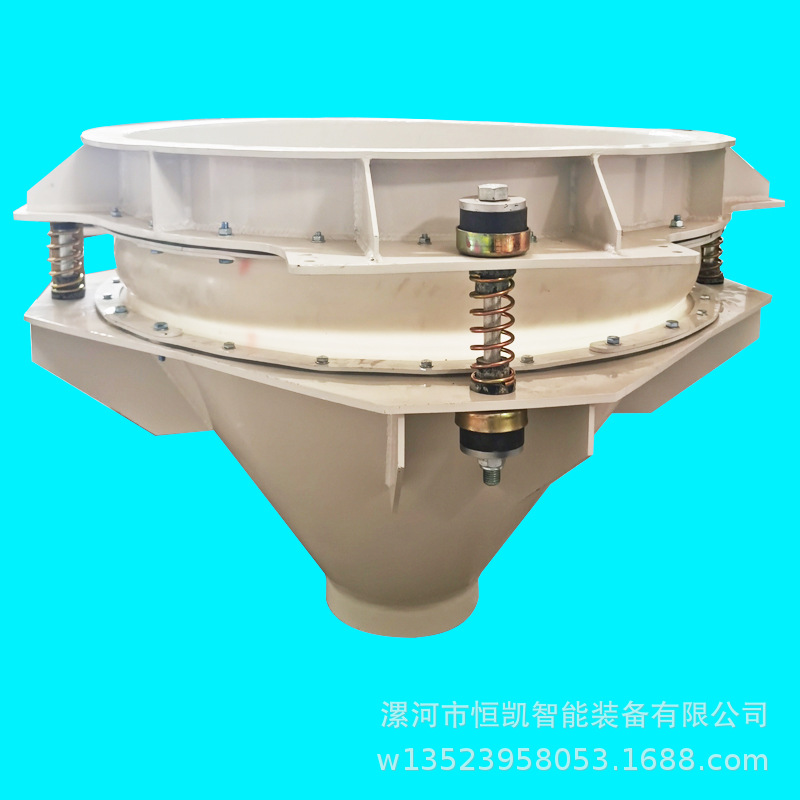 振动料斗卸料器 粉末颗粒用破拱锥形震动活化料仓粉尘不外扬机械