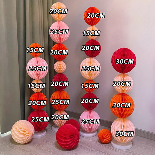 Internet celebrity wedding room layout honeycomb ball column Xiaohongshu same style wedding bedroom new house decoration set wedding supplies