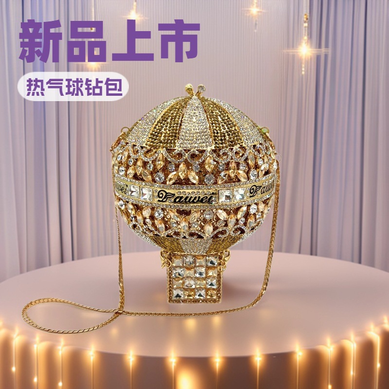 Bolso de globo transfronterizo nuevo globo caliente con diamantes en la cena bolso de mano de diamantes esférico nuevo