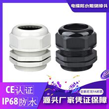 V0V2|ˮȼ^Mm^PG;|̶ioܷ|^