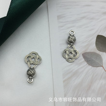 13*25mm ë���� ���� �Ͻ��Ʒ DIY����朒�����h����������l