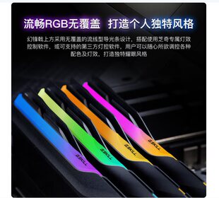 �m��G.SKILL֥��ʼ�ꪻ��h�̨ʽ�C��XRGB�ȴ�l ���h�32G(16G