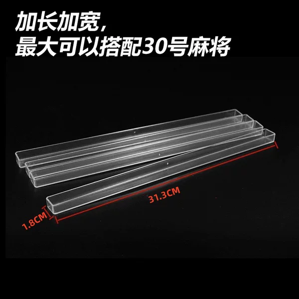 Mahjong Ruler Mini Mahjong U-shaped Brand Ruler Acrylic Transparent Ruler for Travel Portable Bird Brand Pusher Row Ruler