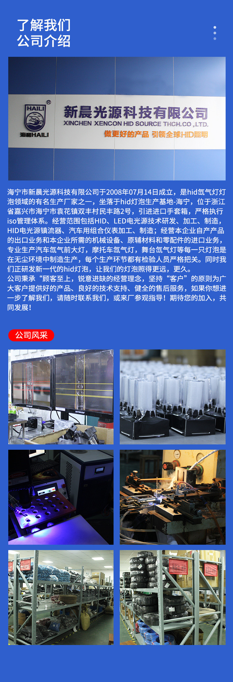 bcdbb76a6a433b837f41ab6cf13299