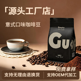���Sֱ�Nesprsso��ʽ�Lζ��s���ȶ�/�۬Fĥ���r���ڿ���454g���l