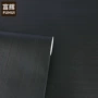 波音韩国木纹翻新软片