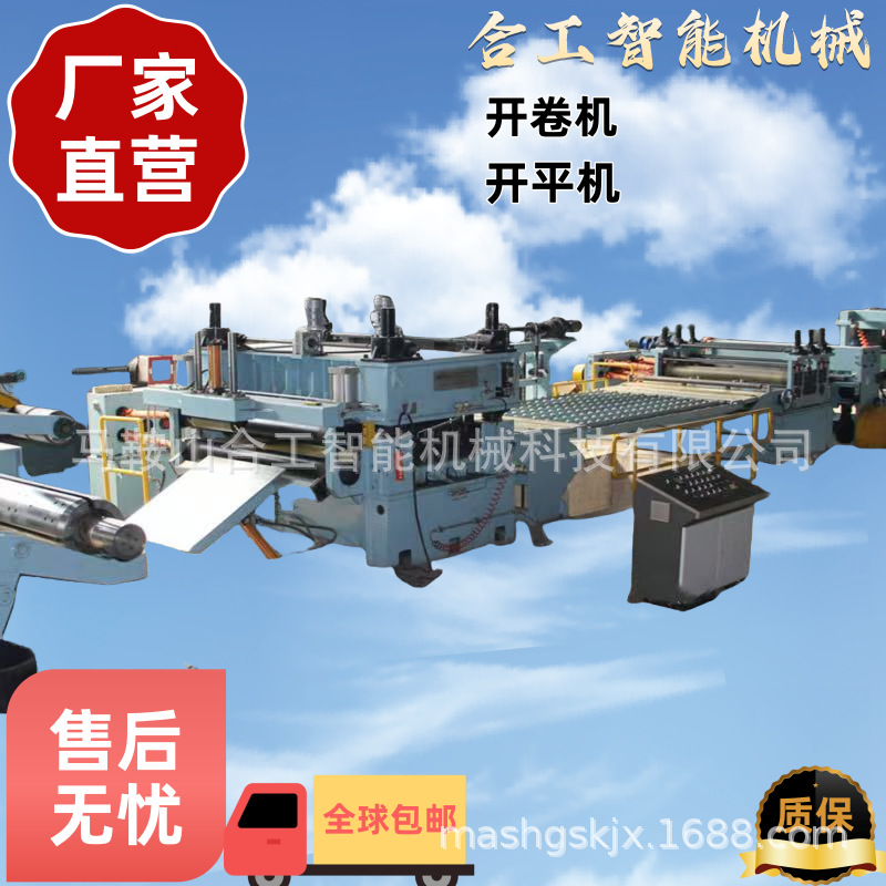 微信图片_20241205131839_副本.png