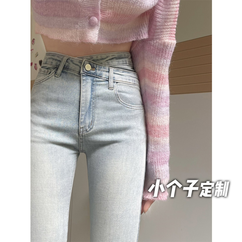 150 Short Man Design Sense Irregular Light Color Micro-blare Jeans Women's Autumn High Waist Straight Narrow Horseshoe Pants