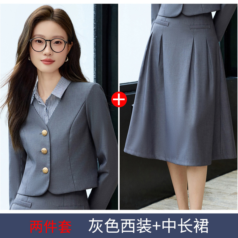 小个子西装外套女高端2025新款短款西服套装裙女神范面试职业正装|undefined
