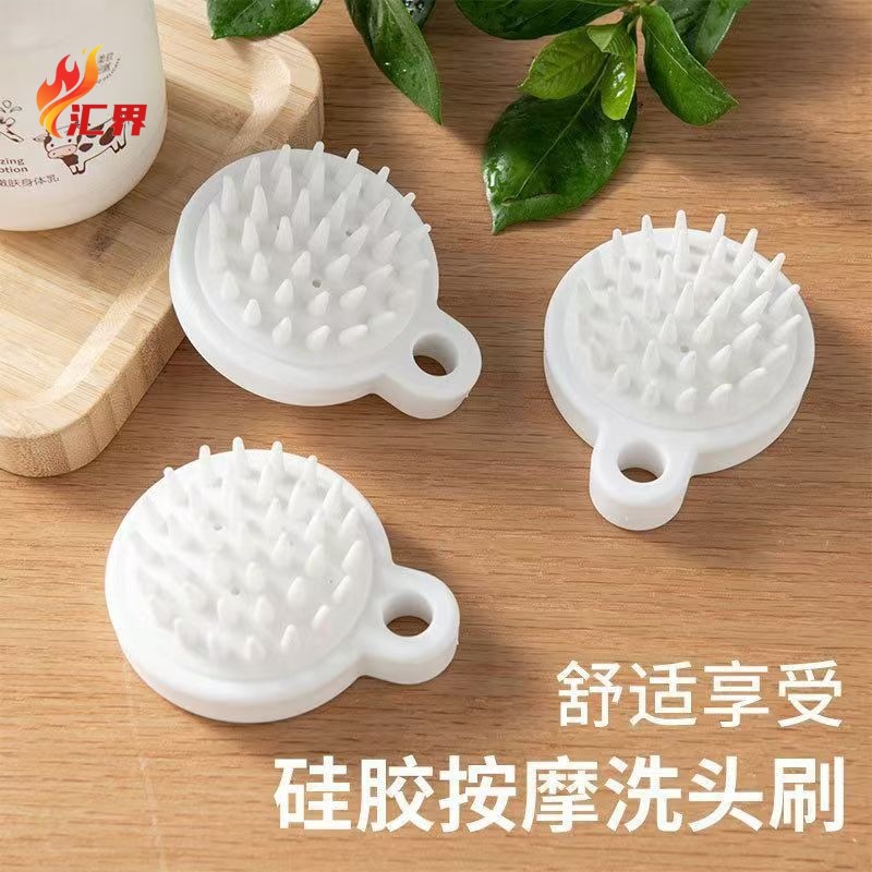 Japanese-Style Silicone Soft Shampoo Brush Massage Tool Head Massage Shampoo Comb Anti-Dandruff Anti-Itch Shampoo Brush Head Scratcher