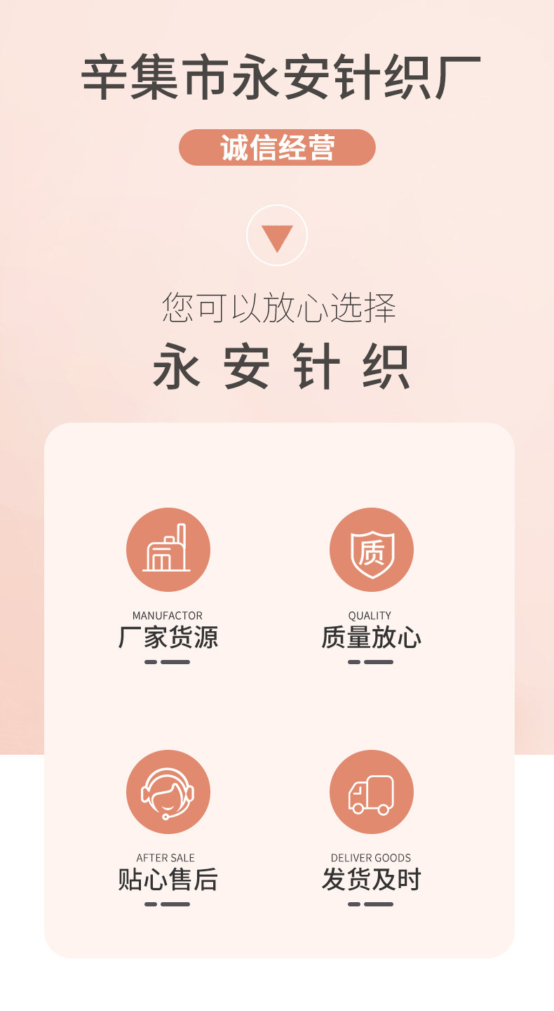 公司名字.jpg