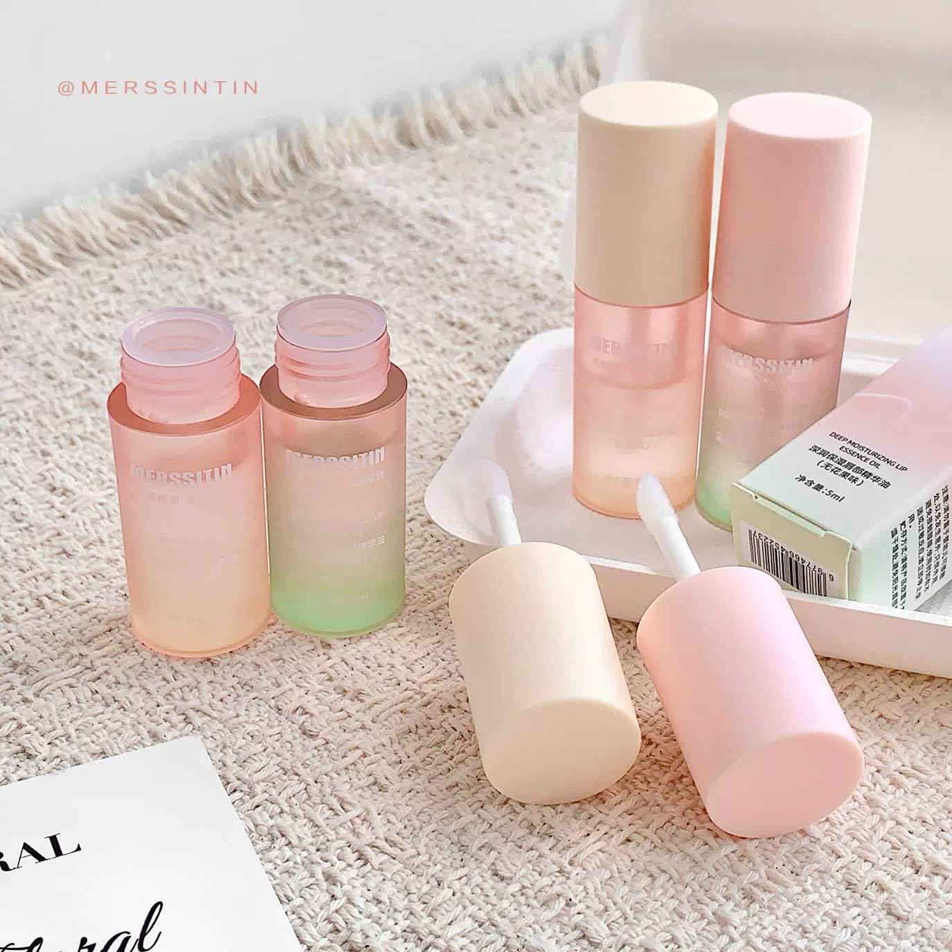 Glass lip gloss, moisturizing lip balm, transparent essence, mirror effect