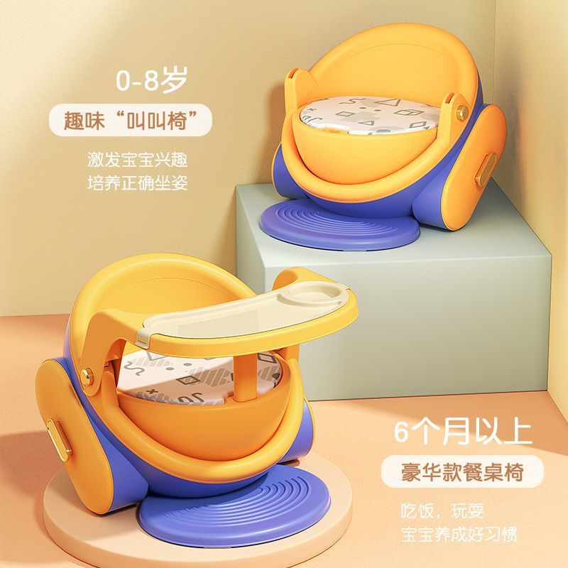 ��ͯ���α����๦��ɳ����Ӥ���н��ο����μ������Ͽ�ͨ��������