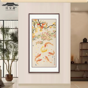 New Chinese Style Hand-Painted Chinese Painting Decorative Painting with Golden and Jade Koi Fish for Entrance Hallway Corridor Wall Hanging Calligraphy and Painting
