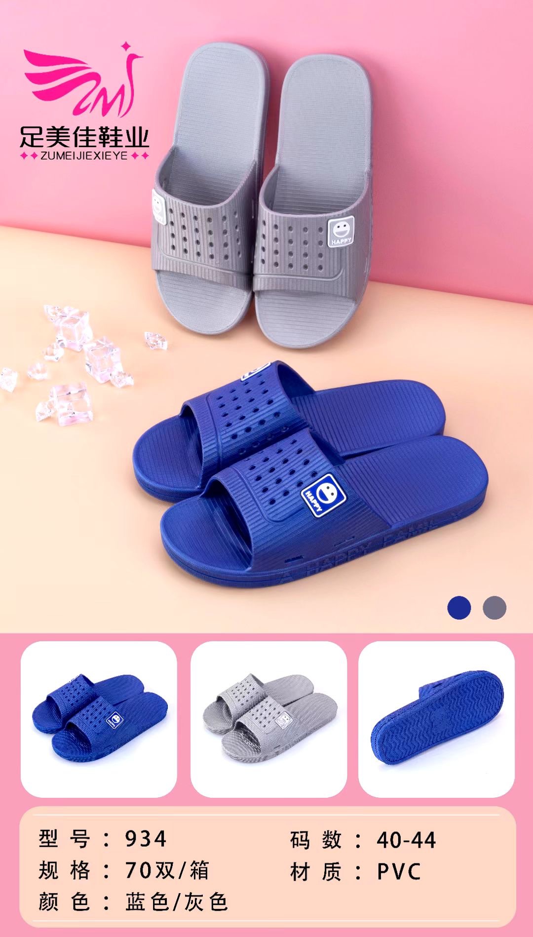 微信图片_20211203145128