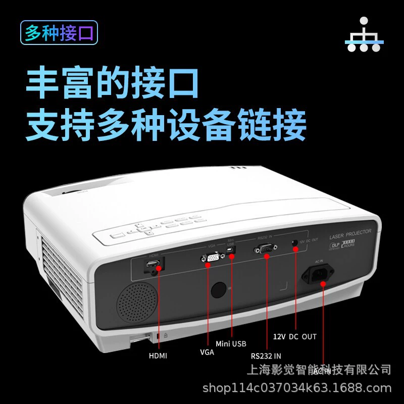 (Seemile) SC-F460ST лазерный короткофокусный бизнес-проектор для школы, ультра-четкий проектор
