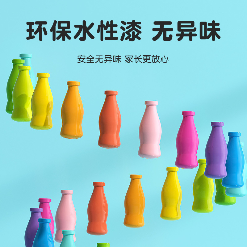 木质趣味猜瓶子儿童记忆力逻辑思维推理亲子互动创意桌游益智玩具|undefined