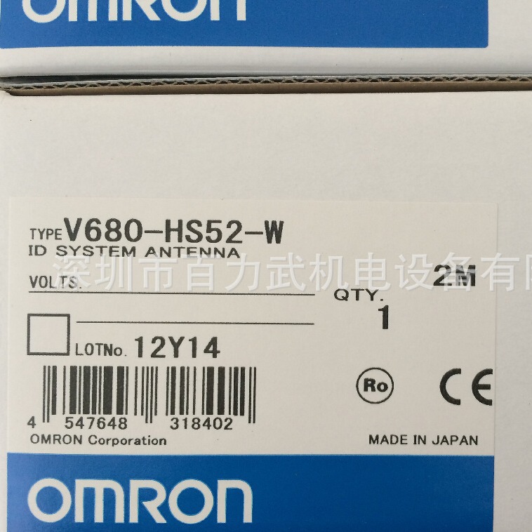 假一赔十V680-HS52-W 2M原装全新正品OMRON欧姆龙
