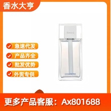 羳Խˮϼʿˮϵйˮ㾫OȰ