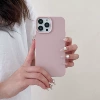 Розовый