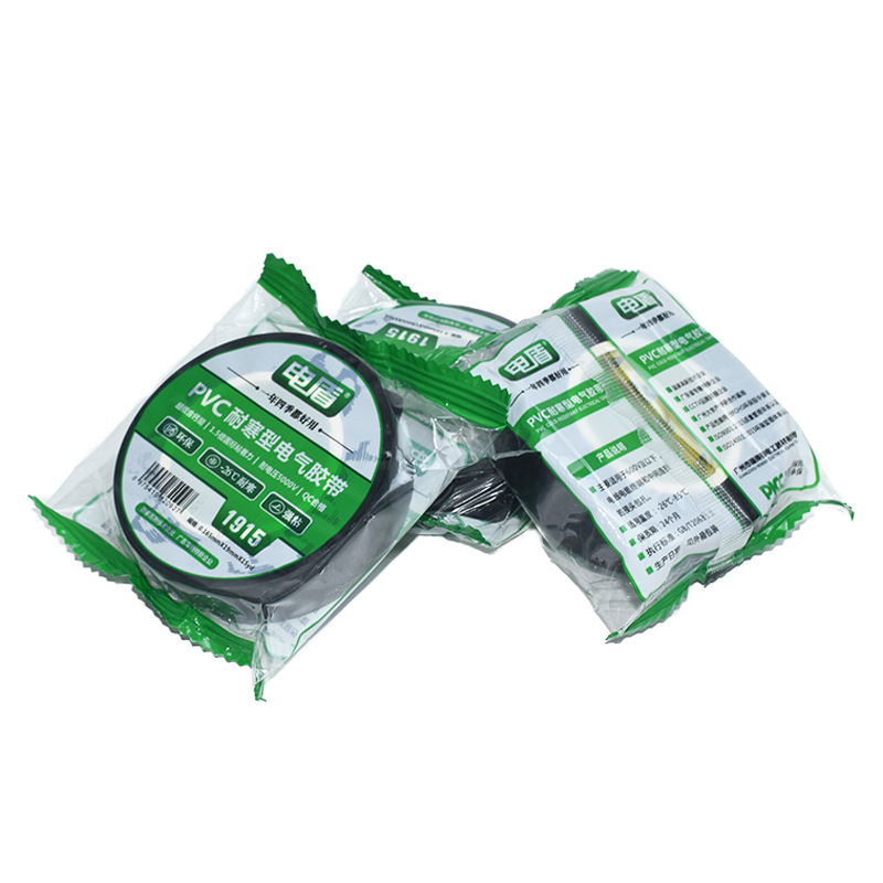 Resistente al frío PVC cinta adhesiva eléctrica impermeable de color adhesivo sensible a la presión aislante de PVC cinta adhesiva eléctrica aislante al por mayor