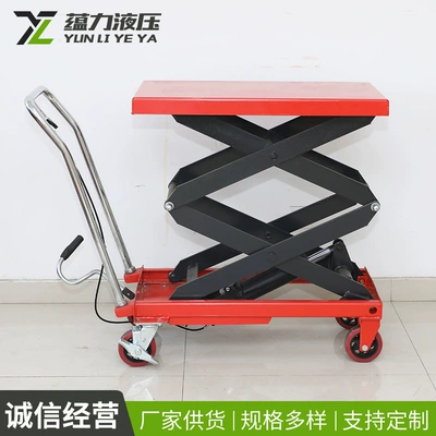 Manual hydraulic lifting platform Avtomobil fırlanan platformaları