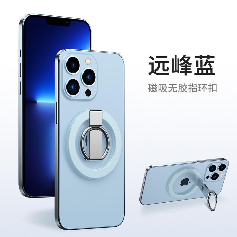卸売両面磁気携帯電話ホルダー合金材料 magsafe 磁気デスクトップサポートスタンドクロスボーダー Amazon|undefined