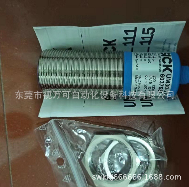 SICK超声波传感器 UM30-213111 UM30-211112 全新正品现货议价
