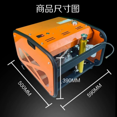 Pump 35Mpa Air Pump | Hava kompressorları