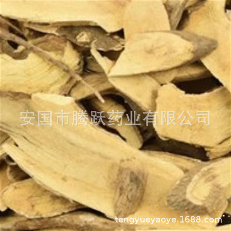 Dried Alangium Root Bai Long Xu Ba Jiao Feng Root 500g Traditional Herbal Decoction Material quality and texture