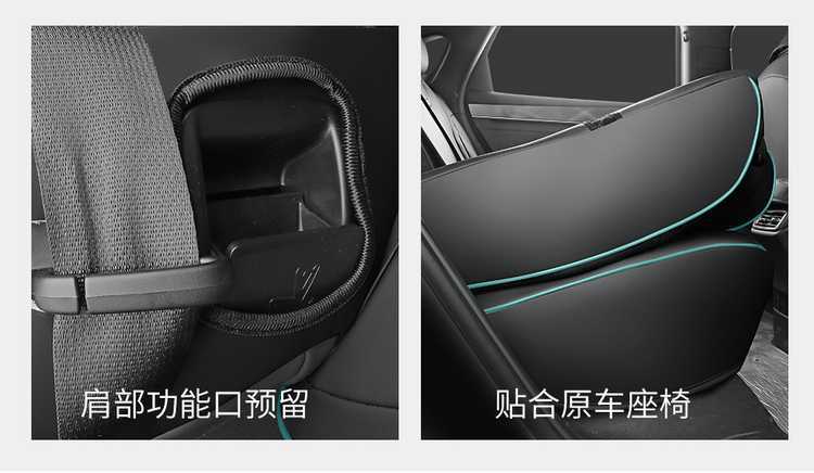26 models of BYD Qin Max seat covers, full-coverage, all-season leather seat covers, interior modification, car seat cushions