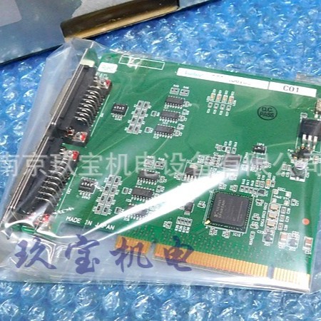 主板日本interface基板控制器PCI-ES13CD22(S)板卡,程序板