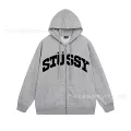 714 dark gray