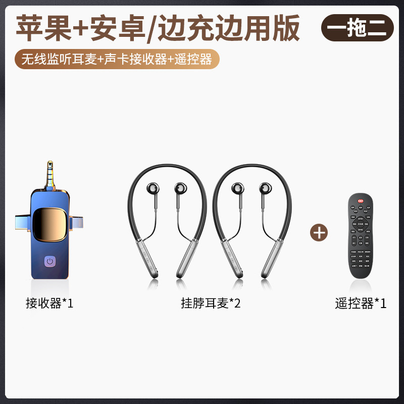 O 6無線bluetoothイヤホンの音カードの耳の麦は手で泳いで生放送します。|undefined