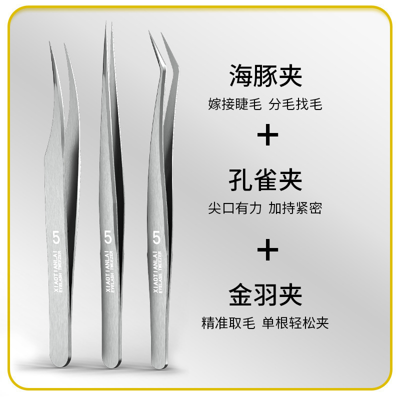 Ventas directas de pinzas de pestañas injerto clip de pestañas falsas clip de plumas de oro alto esteticista flor dividir el vello