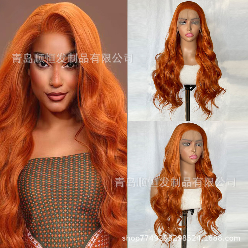 European and American New Wig Front Lace Long Curly Hair Ginger Orange Women's Big Wave Synthetic Wig Qingdao Factory Wholesale European and American New Wig Front Lace Long Curly Hair Ginger Orange Women's Big Wave Synthetic Wig Qingdao Factory Wholesale