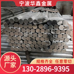 5052�X��5052�X�Ͻ��A��5052�����X��5052�����X��5052�X�A��