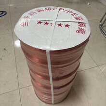 ͸�����b�����K6��20��������K����K�����K���������K�Ӷ�ɫ