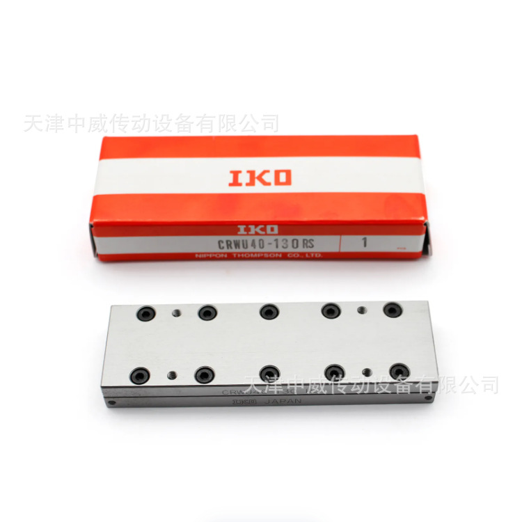 交叉轴承 CRBS1008 CRBS1008AUU IKO交叉滚子轴承薄壁型 轴承钢