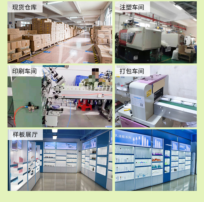详情页2_22