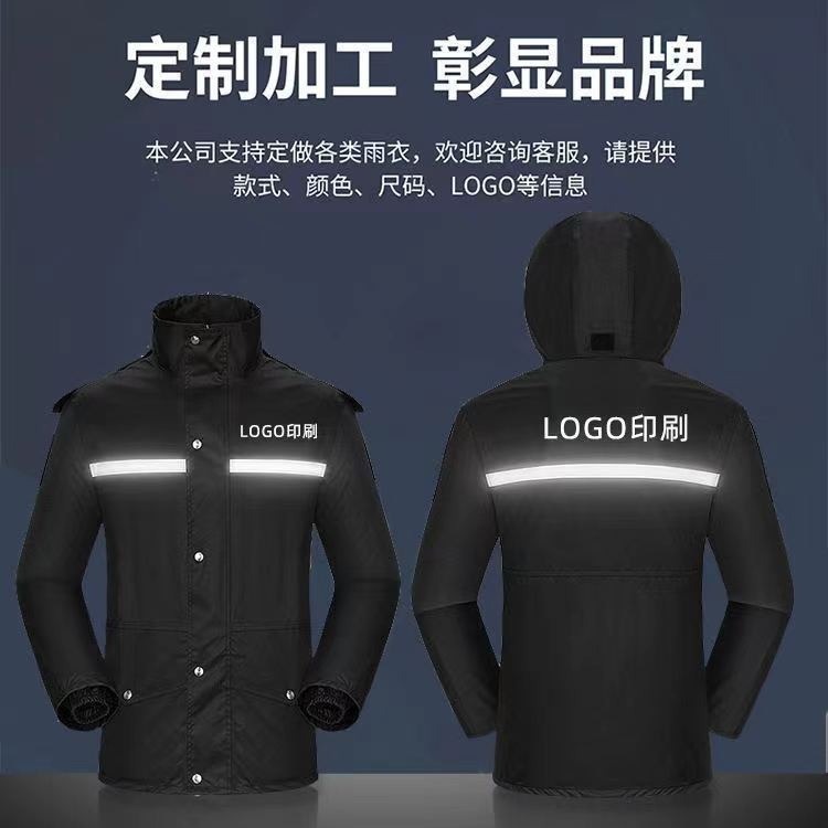 Fábrica de comercio exterior al por mayor impermeable grueso impermeable traje de pantalón montar todo el cuerpo anti-lluvia vehículo eléctrico reflectante impermeable dividido