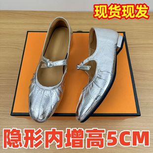 ��ʽ�ް��ۃ�����5���׬������ЬŮ2025�¿�\��һ�ֿ۰��ن�Ь