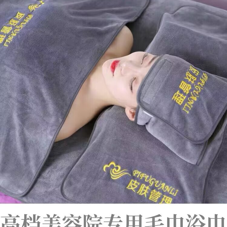 Special towel for beauty salon skin management bed-laying large bath towel turban soft absorbent lint-free embroidered logo
