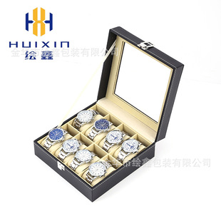 Leather Watch Storage Box Dustproof Glass Cover Watch Box Watch Jewelry Box Bracelet Watch Box Watch Storage