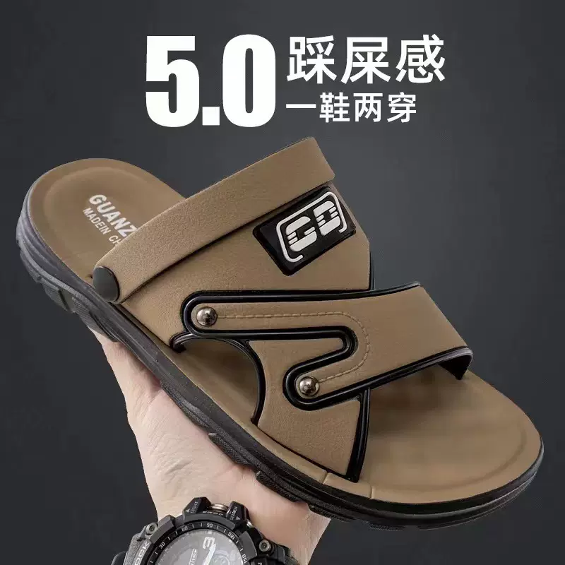 新款夏季男士厚底不打滑舒适软胶底外穿司机黑棕工作两用沙滩凉鞋