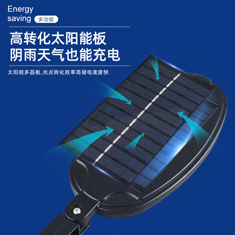 Travel street lamp solar-powered