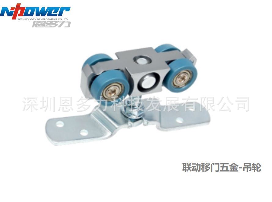 单向阻尼60KG移门滑吊轮 推拉门 平移门静音滑轮 缓冲移门五金