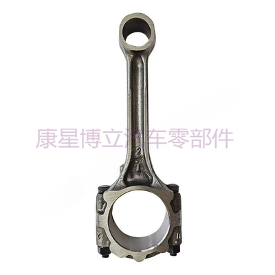 4G64 Engine: Kangxing Boli Şatun
