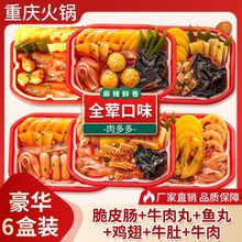 �ԟ����ؑc�����C�،�����ʳʳƷһ���������������ԟ�С���